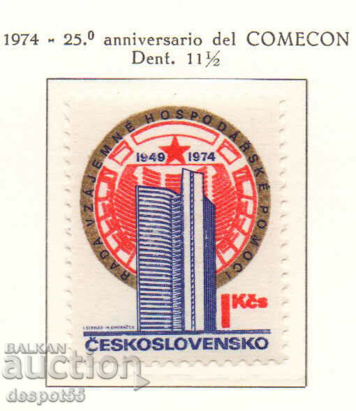 1974. Чехословакия. 25 год. СИВ на комунистическия блок.