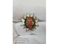 Insigna regală a Uniunii Ofițerilor de rezervă nr. 9372