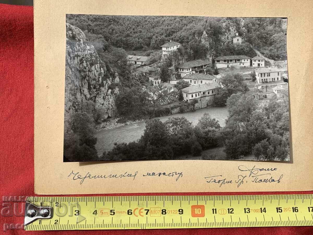 Cherepish Monastery Photo Georgi Paskov old photo with price 50.00 BGN | € 25.56 Cherepish Monastery Photo Georgi Paskov old photo with price 50.00 BGN | € 25.56