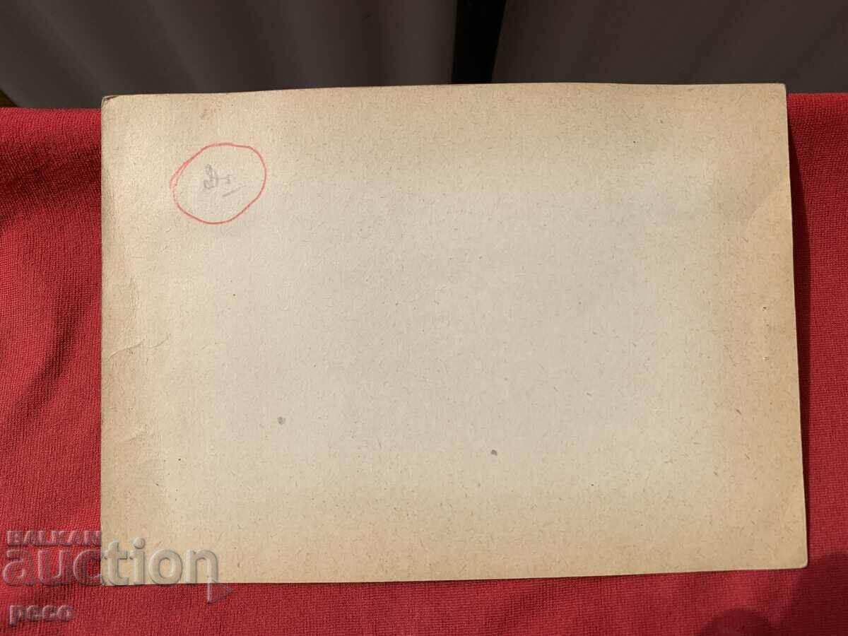 Cherepish Monastery Photo Georgi Paskov old photo - 5 Cherepish Monastery Photo Georgi Paskov old photo - 5