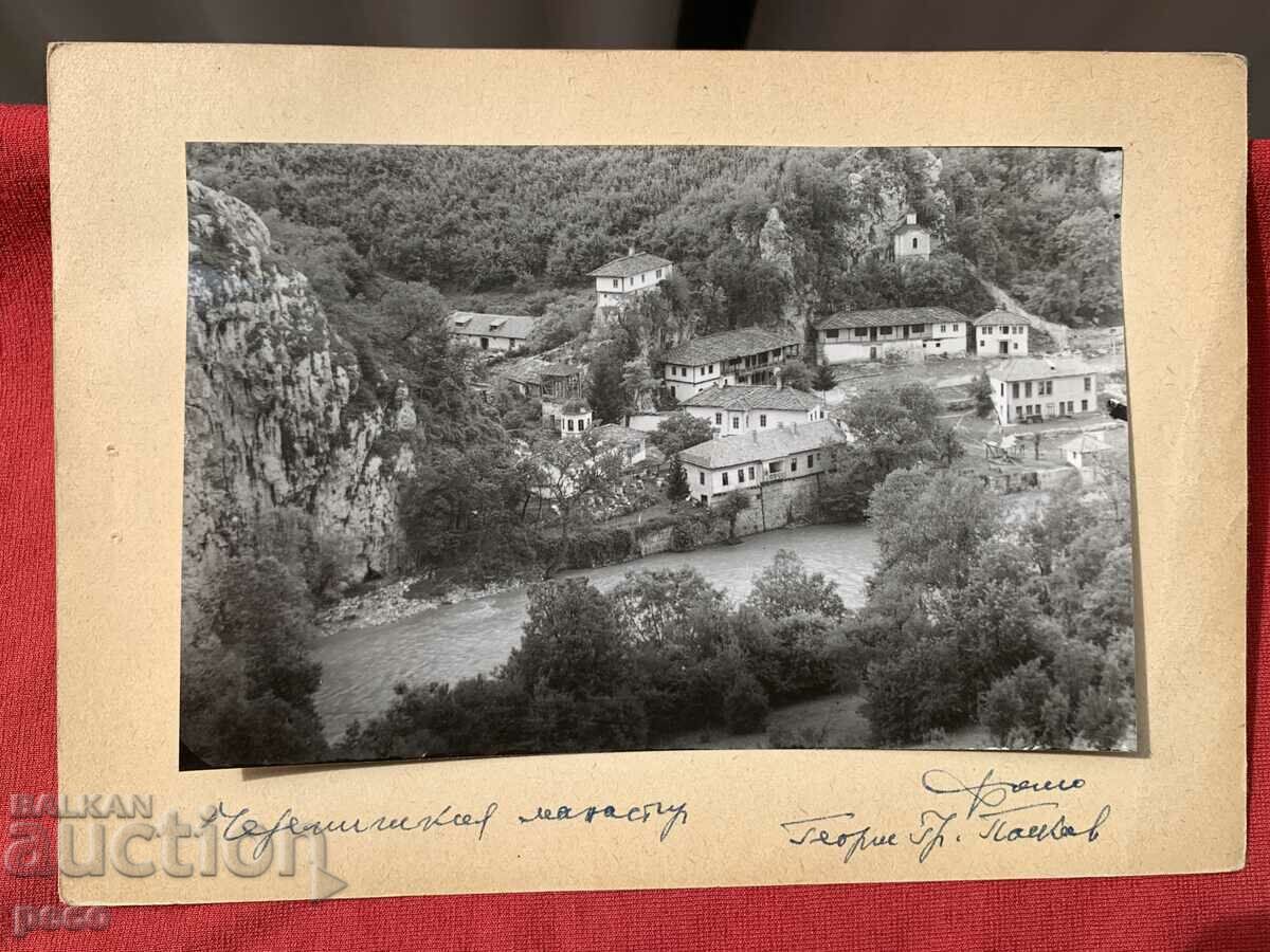 Φωτογραφία Μοναστηρίου Cherepish Georgi Paskov παλιά φωτογραφία