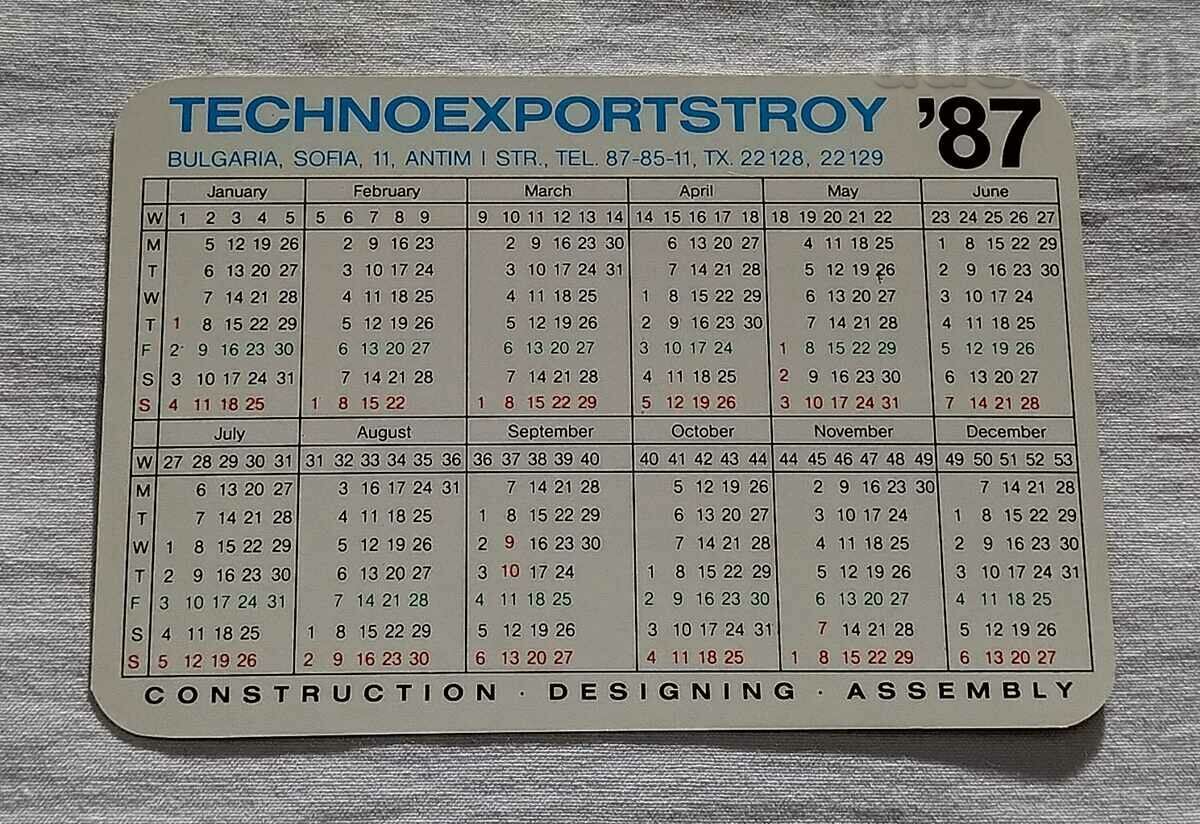 TECHNOEXPORTSTROY CALENDAR 1987 with price 2.00 BGN | € 1.02 TECHNOEXPORTSTROY CALENDAR 1987 with price 2.00 BGN | € 1.02