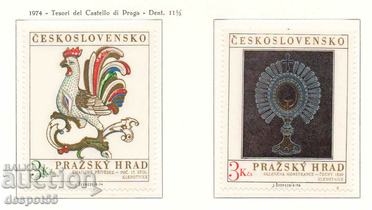 1974. Τσεχοσλοβακία. Θησαυροί του Κάστρου της Πράγας.