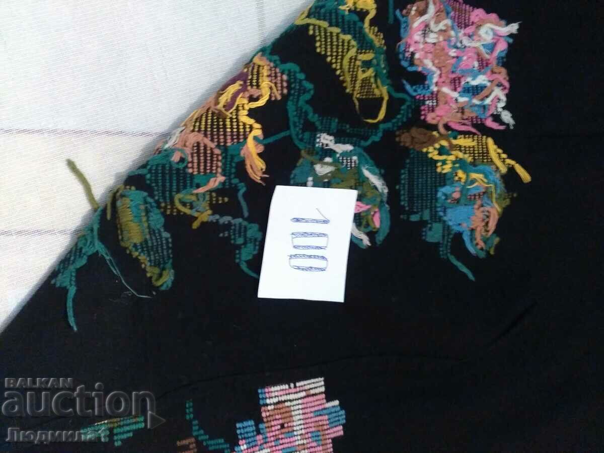 Auction AUTHENTIC OLD APRON Auction AUTHENTIC OLD APRON