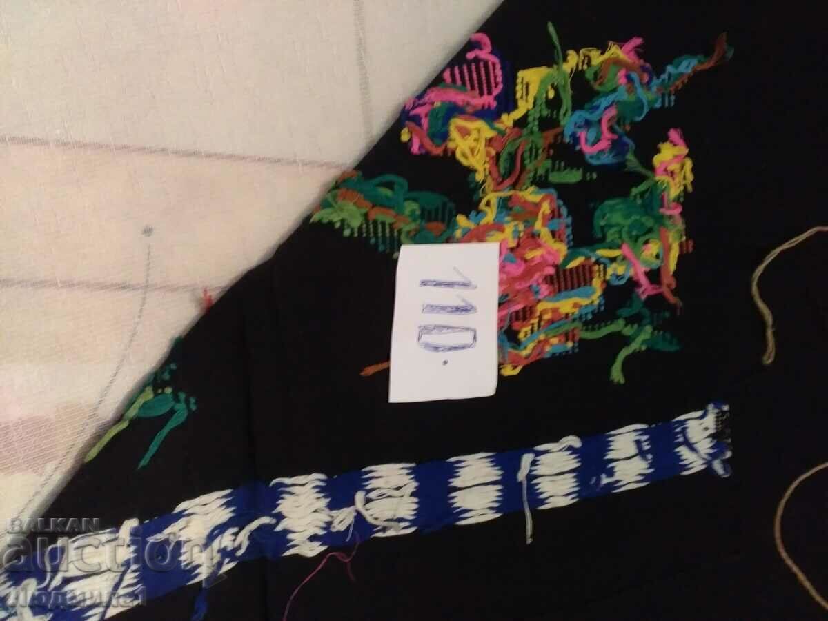 Auction AUTHENTIC OLD APRON Auction AUTHENTIC OLD APRON