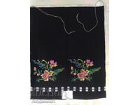 ȘORȚUL VECHI AUTENTIC