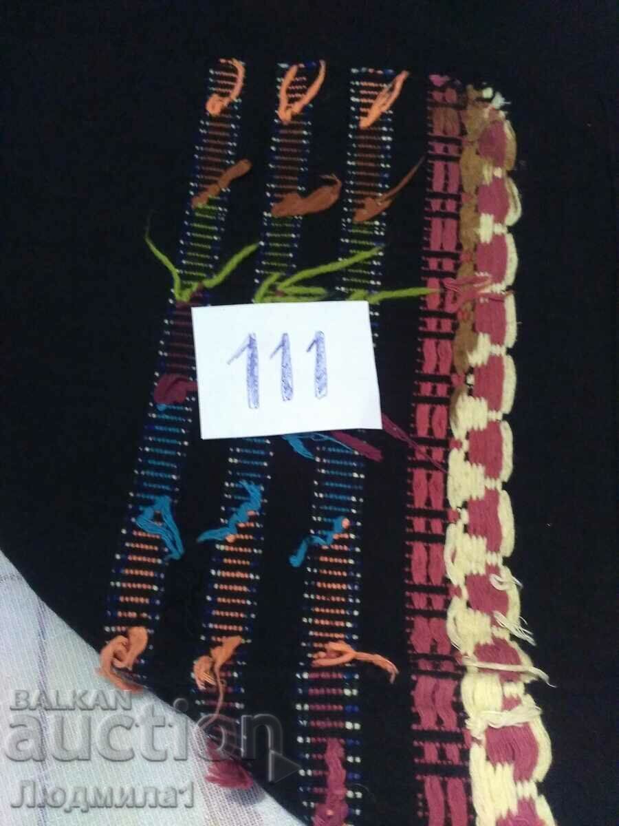 Auction AUTHENTIC OLD APRON Auction AUTHENTIC OLD APRON