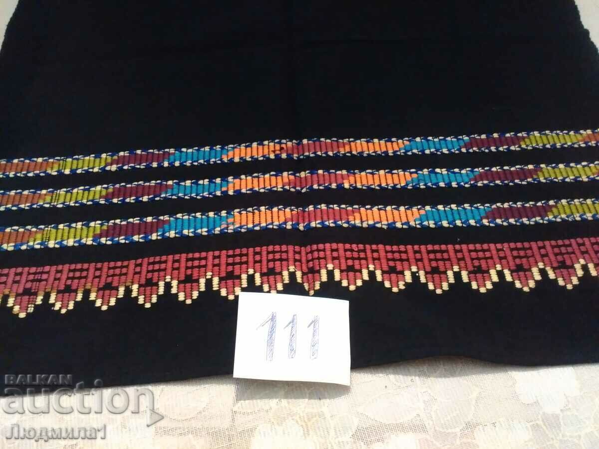 AUTHENTIC OLD APRON AUTHENTIC OLD APRON