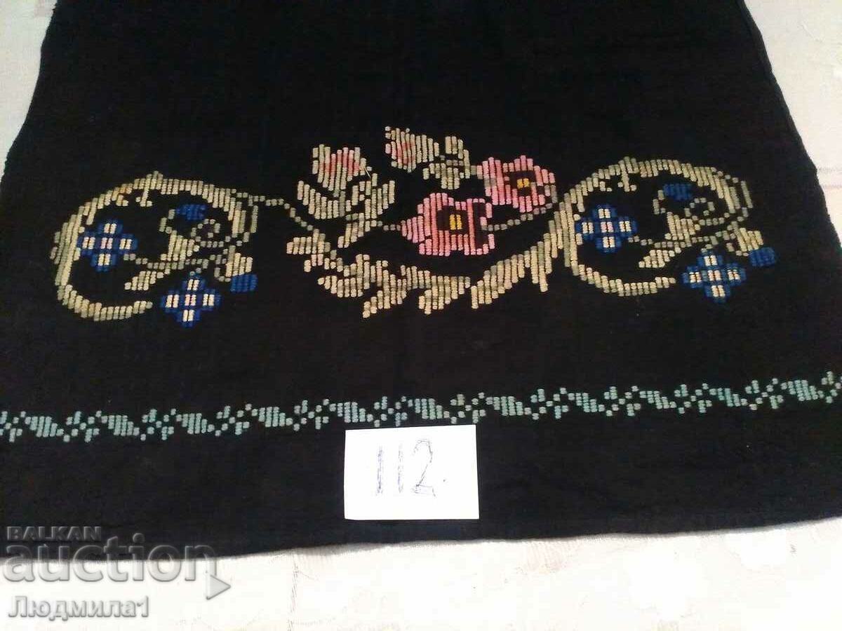 AUTHENTIC OLD APRON with price 18.00 BGN | € 9.20