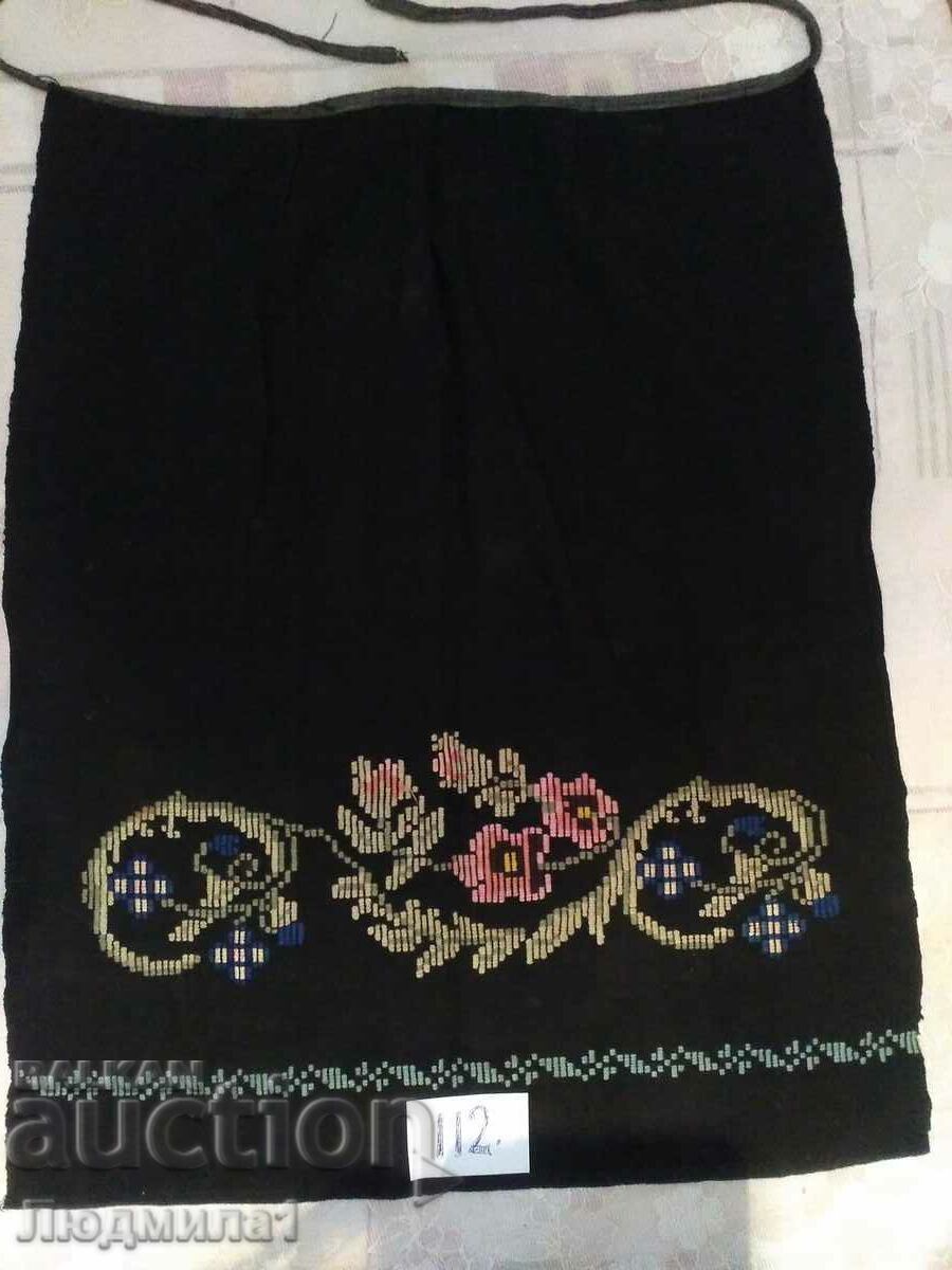 AUTHENTIC OLD APRON