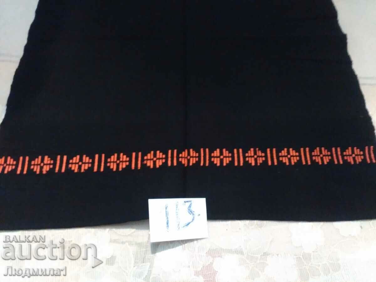 AUTHENTIC OLD APRON with price 10.00 BGN | € 5.11