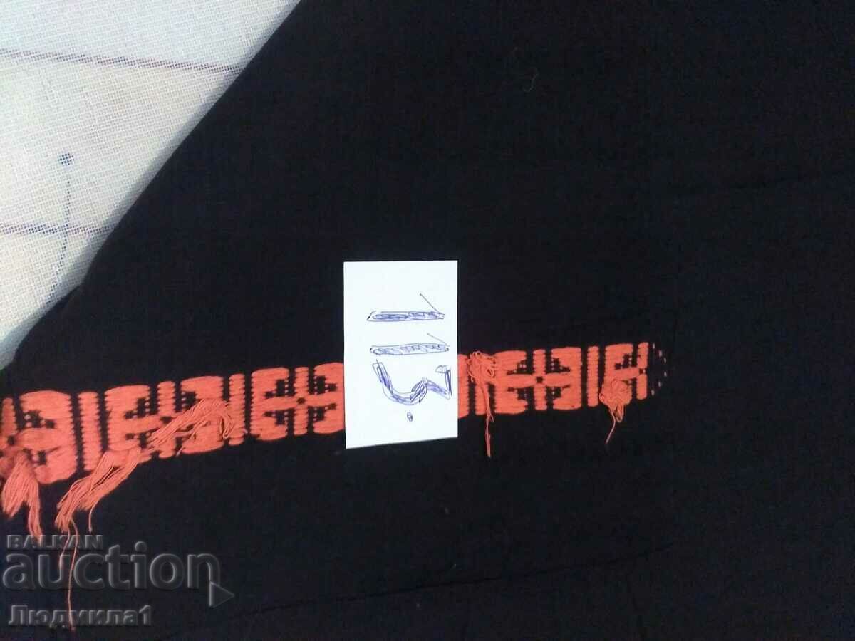 Auction  AUTHENTIC OLD APRON