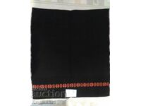 ȘORȚUL VECHI AUTENTIC