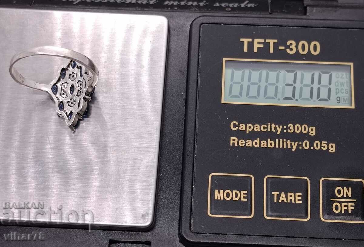 Silver ring - 5 Silver ring - 5