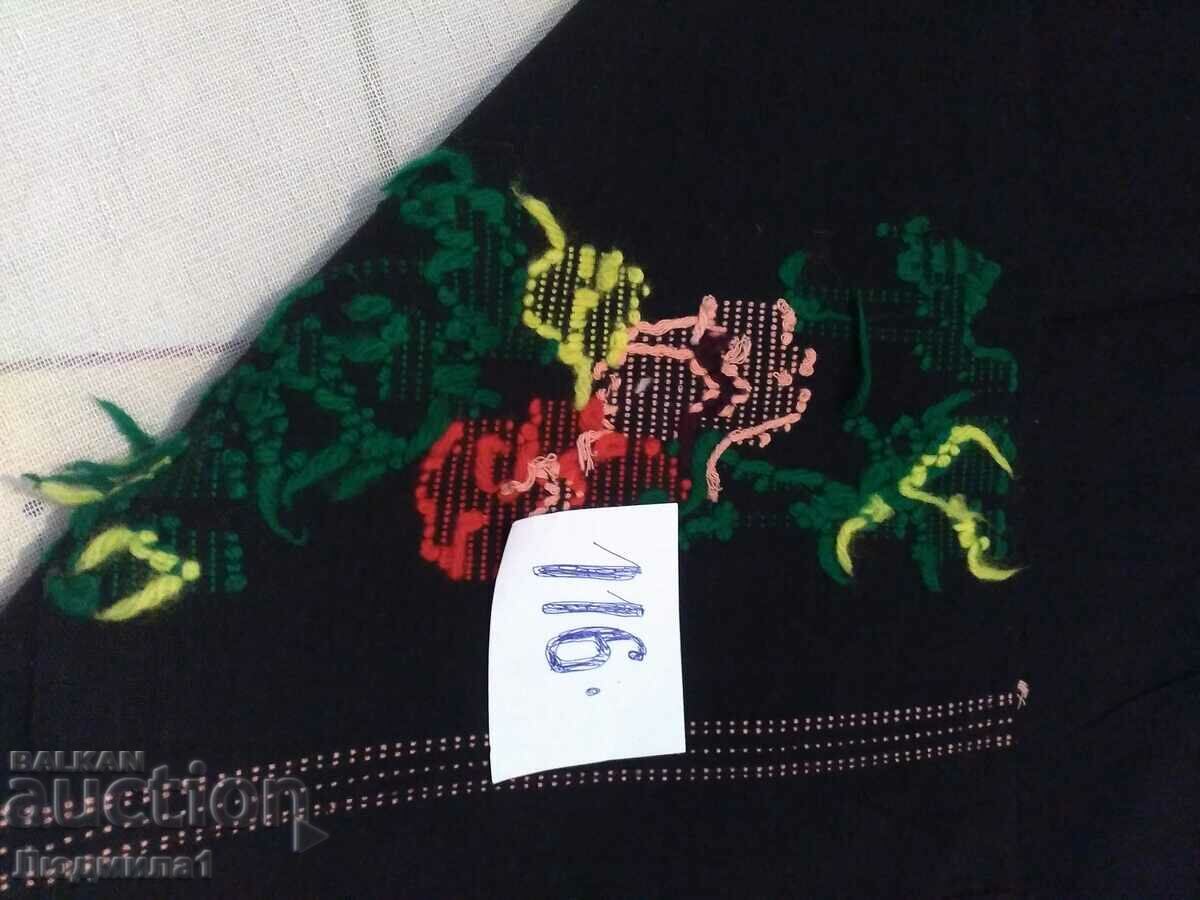 Auction  AUTHENTIC OLD APRON