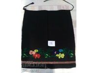 ȘORȚUL VECHI AUTENTIC