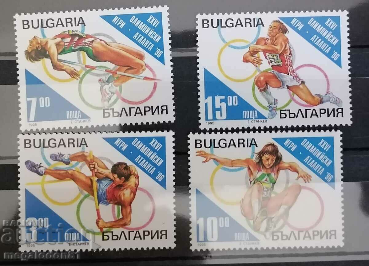 България - ЛОИ Аталанта 1996
