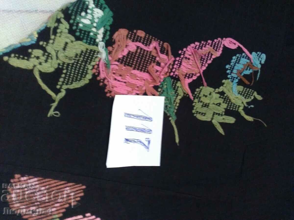 Auction  AUTHENTIC OLD APRON