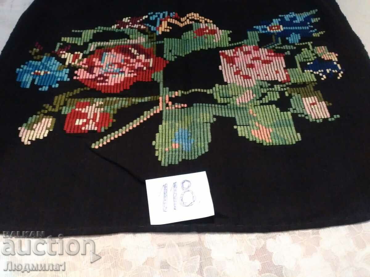 AUTHENTIC OLD APRON with price 25.00 BGN | € 12.78 AUTHENTIC OLD APRON with price 25.00 BGN | € 12.78