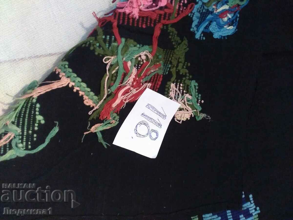 Auction AUTHENTIC OLD APRON Auction AUTHENTIC OLD APRON