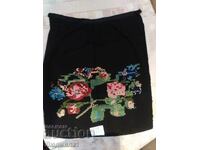 ȘORȚUL VECHI AUTENTIC