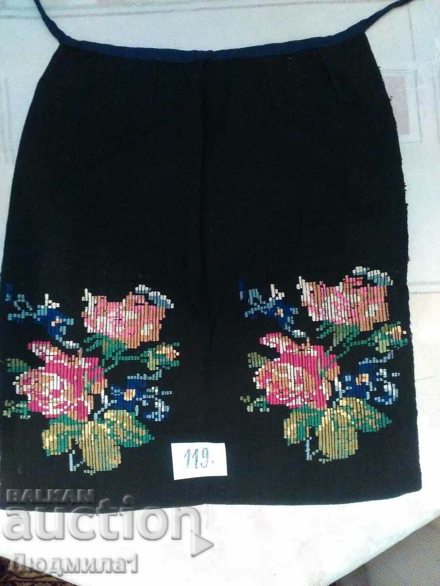 AUTHENTIC OLD APRON AUTHENTIC OLD APRON