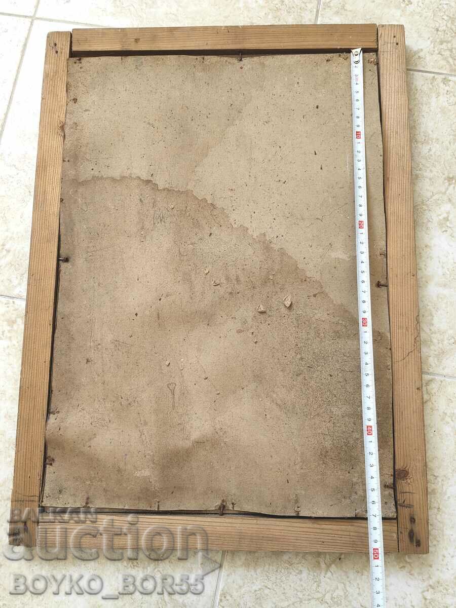 Fine Pre-1940 Vintage Painting with price 57.00 BGN | € 29.14 Fine Pre-1940 Vintage Painting with price 57.00 BGN | € 29.14