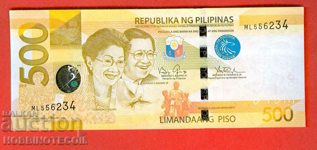 PHILIPPINES PHILLIPINES 500 Peso issue issue 2014