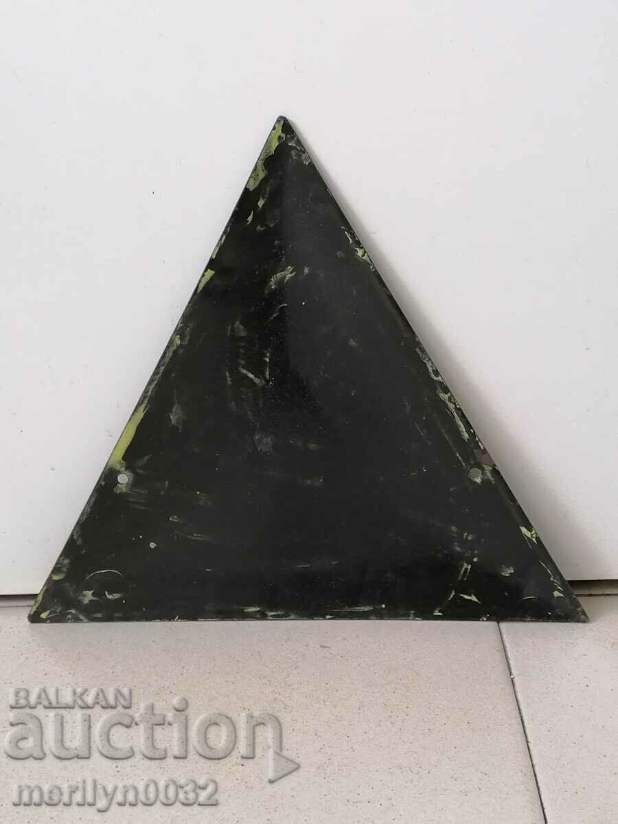 Enamelled social plate, NRB plate with price 23.00 BGN | € 11.76 Enamelled social plate, NRB plate with price 23.00 BGN | € 11.76