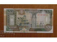 50 Shillings 1991 Somalia - UNC
