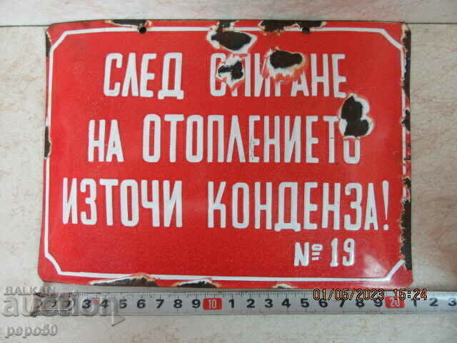 ENAMELED SIGN FROM SOTCA - 21 x 15 cm. ENAMELED SIGN FROM SOTCA - 21 x 15 cm.