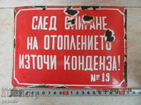 SEMN EMALTAT DE LA SOTCA - 21 x 15 cm.