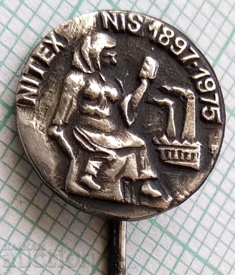 12824 Badge - factory Nitex Nis Yugoslavia
