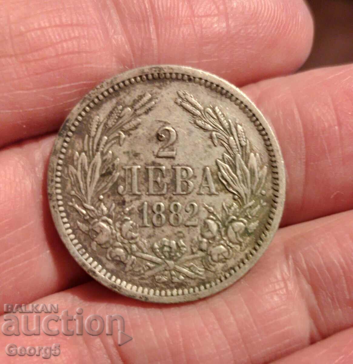 2 BGN 1882 with price 60.00 BGN | € 30.68 2 BGN 1882 with price 60.00 BGN | € 30.68