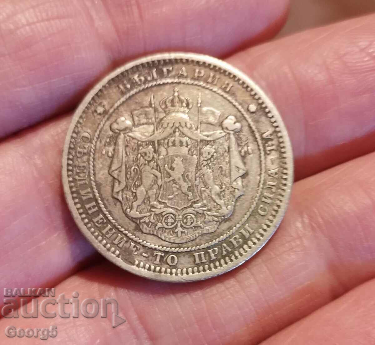 Auction 2 BGN 1882 Auction 2 BGN 1882