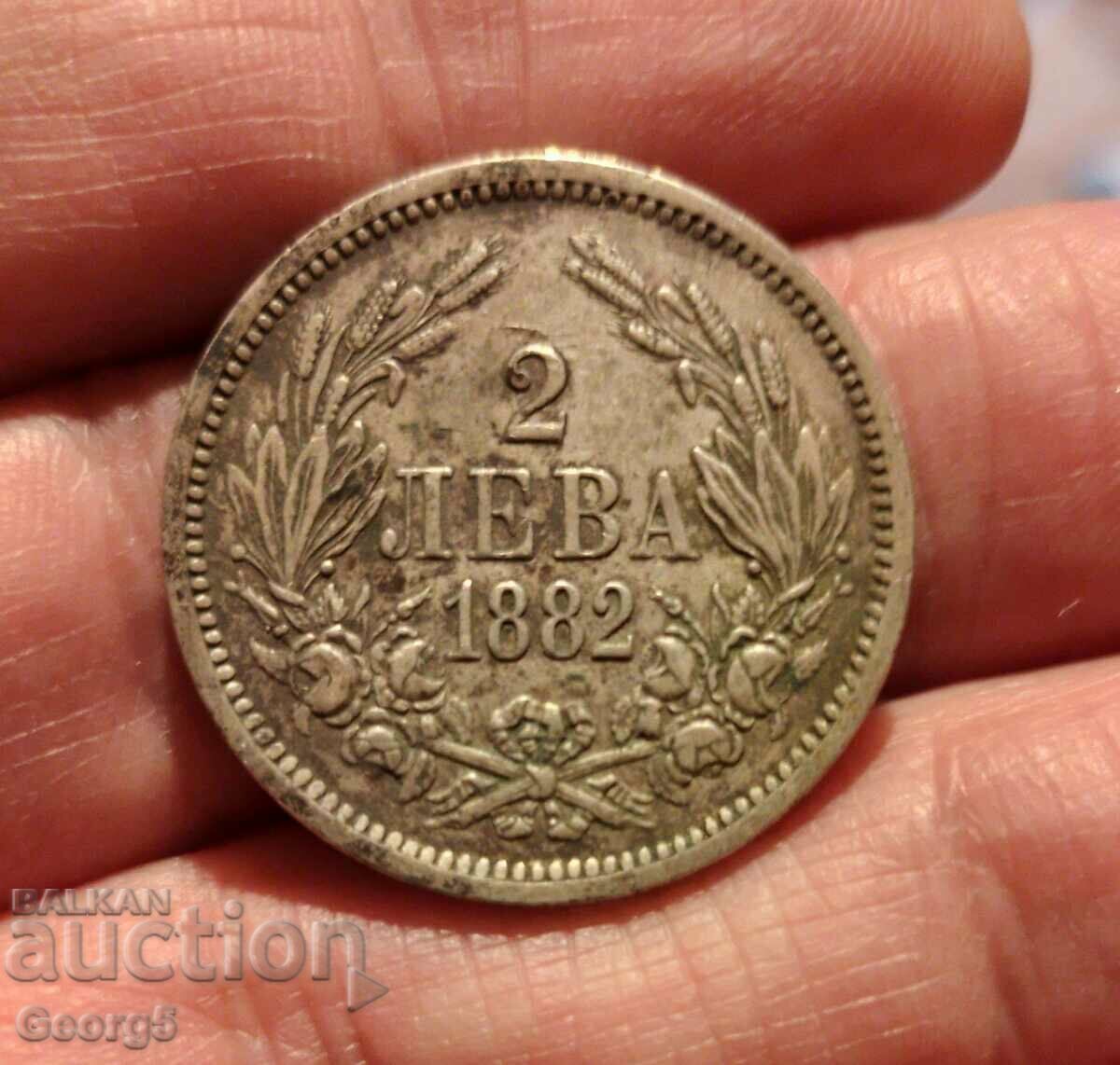 2 BGN 1882