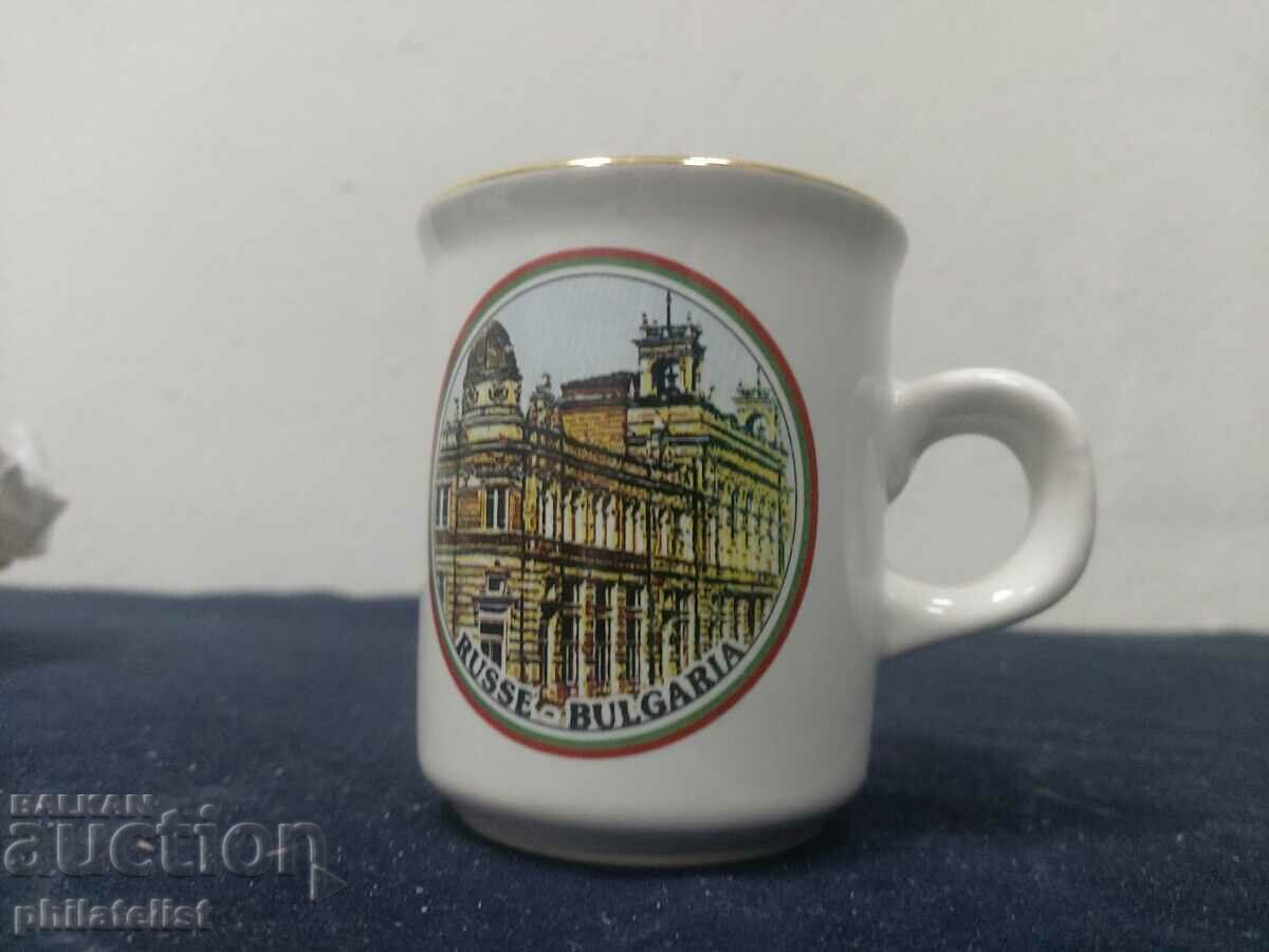 Cupa - Ruse, Bulgaria cu preț 3.00 BGN | € 1.53 Cupa - Ruse, Bulgaria cu preț 3.00 BGN | € 1.53