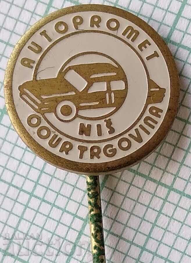 12830 Badge - Autopromet Niš - Yugoslavia