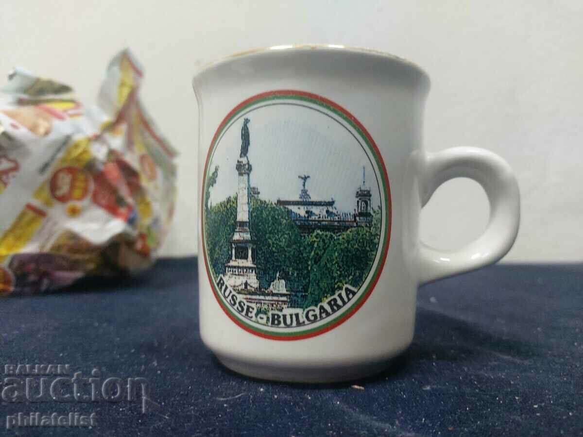 Cupa cadou - Ruse, Bulgaria cu preț 3.00 BGN | € 1.53 Cupa cadou - Ruse, Bulgaria cu preț 3.00 BGN | € 1.53