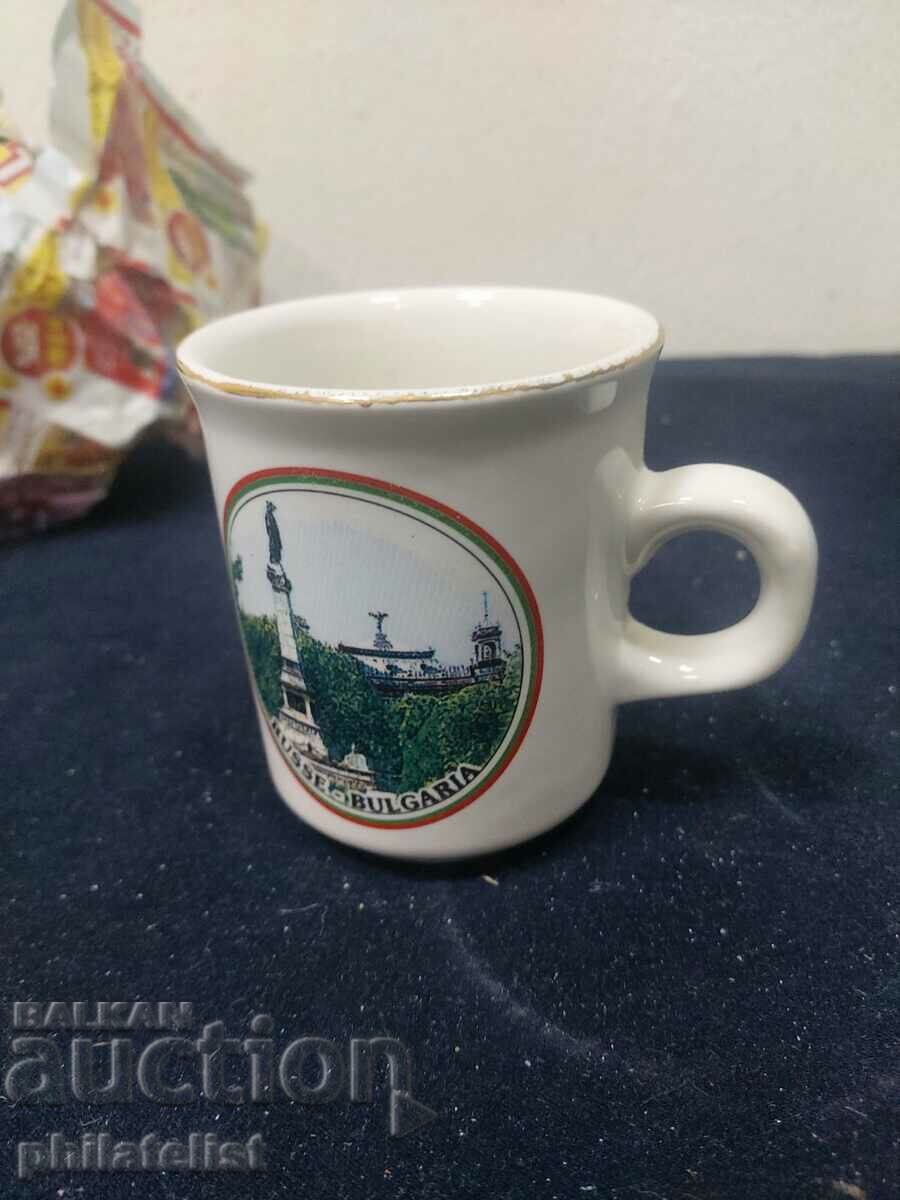 Gift cup - Ruse, Bulgaria