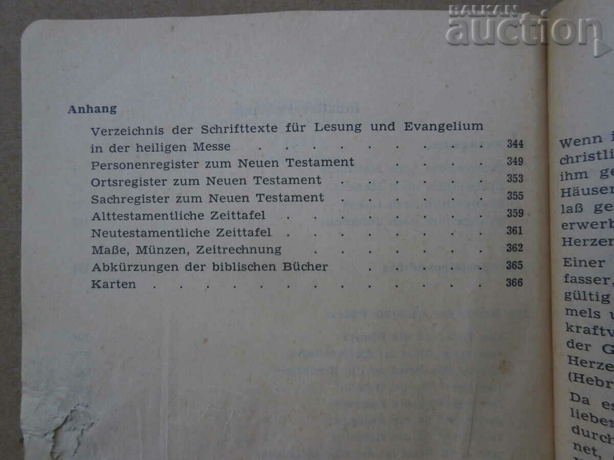 Delivery of Munchen 1969 Das neue TESTAMENT the new testament Bible Delivery of Munchen 1969 Das neue TESTAMENT the new testament Bible