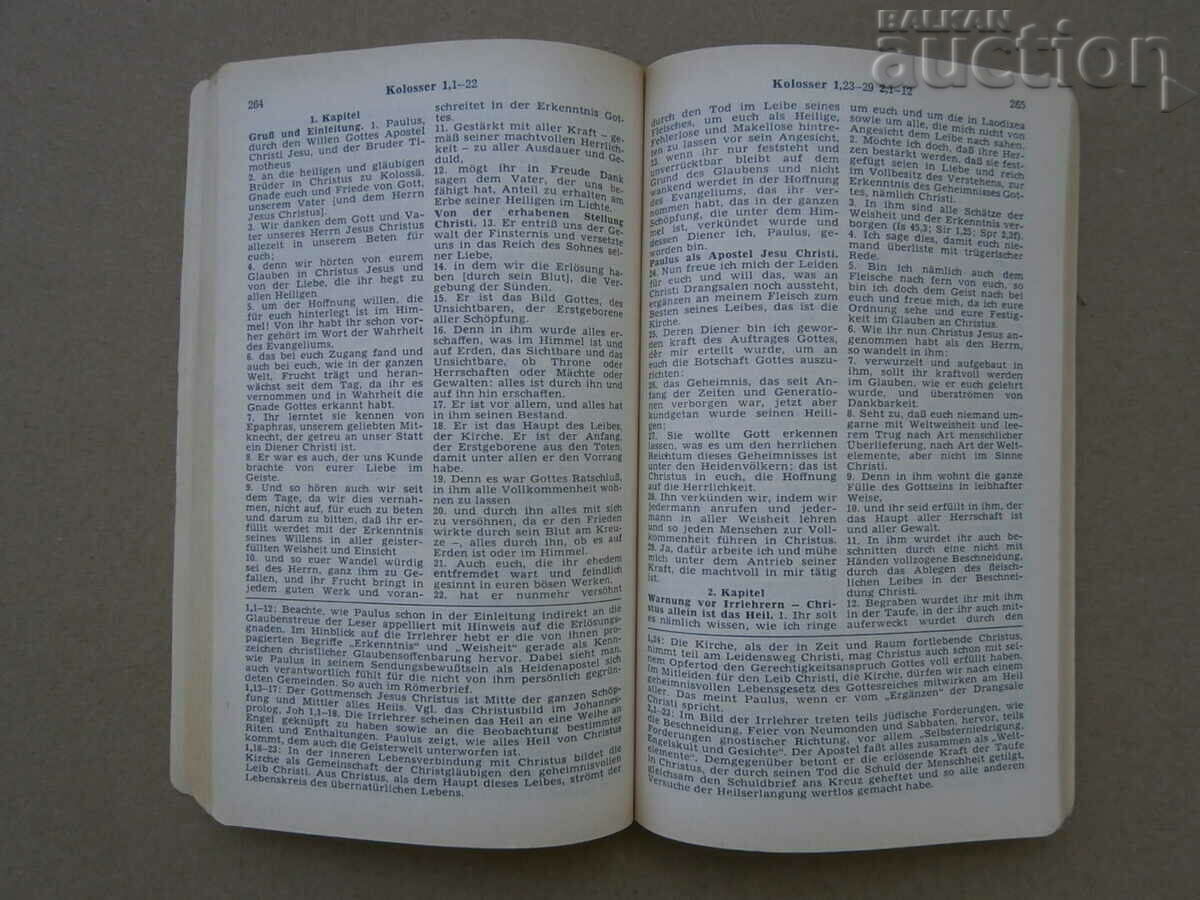 Munchen 1969 Das neue TESTAMENT the new testament Bible - 5 Munchen 1969 Das neue TESTAMENT the new testament Bible - 5