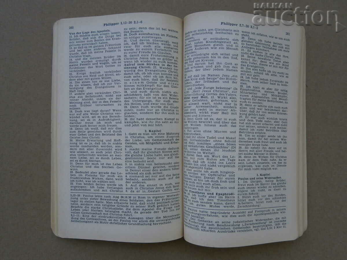Munchen 1969 Das neue TESTAMENT the new testament Bible - 6 Munchen 1969 Das neue TESTAMENT the new testament Bible - 6
