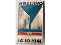 12834 Omagiu adus victimelor din 14.10.1941 din Kralevo - Serbia