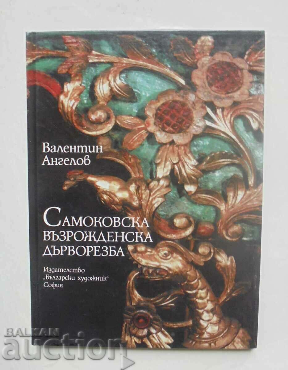 Samokov Renaissance wood carving - Valentin Angelov 2001
