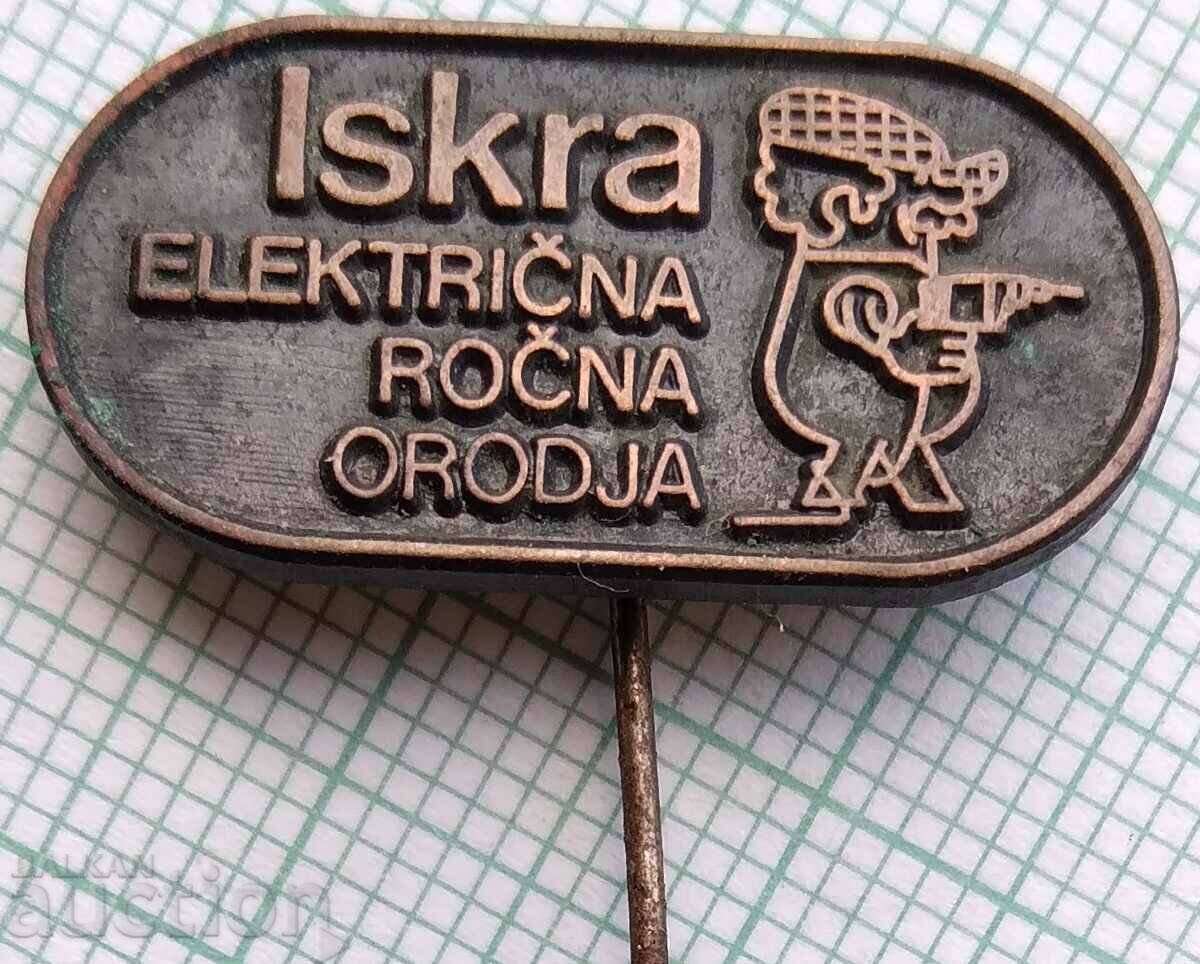 12837 Εταιρεία ηλεκτρικών εργαλείων χειρός Iskra