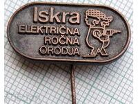 12837 Εταιρεία ηλεκτρικών εργαλείων χειρός Iskra