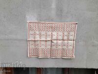 Fata de perna brodata vintage