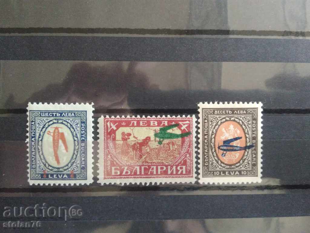 Въздушна поща - променени цветове № 220/22 от каталога 1928г