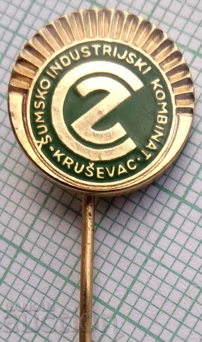 12849 Badge - Forest Industrial Combine - Krušovac